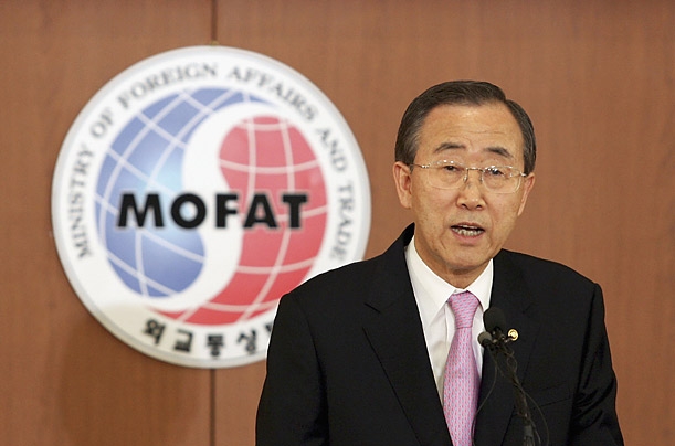 Ban Ki-Moon05.JPG