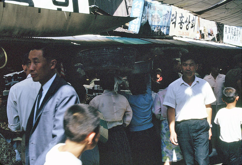 Namdaemun Market Seoul 1966c.jpg