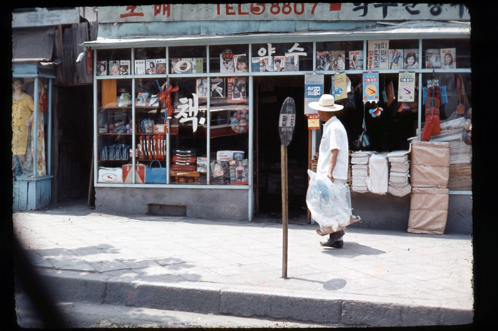 Seoul, Jun 1965.jpg