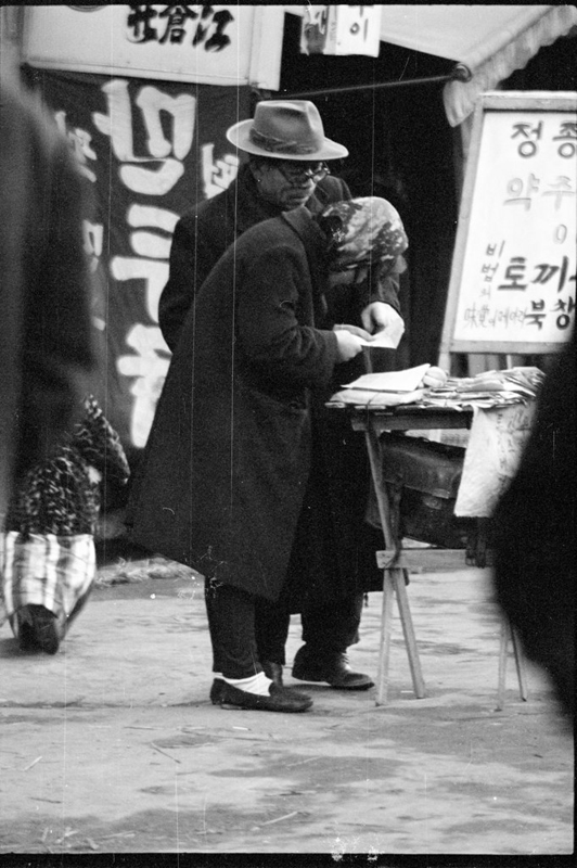 Seoul, Feb 1966-4.jpg
