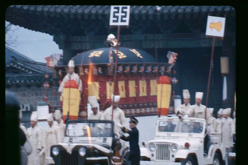 Seoul, 13 Feb 196604.jpg
