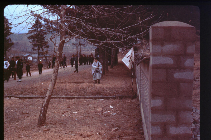 Yureung, 13 Feb 1966.jpg