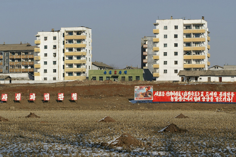 Songsin-dong, Pyongyang.jpg