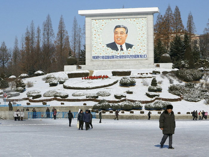 Kim Il Sung Square1.jpg