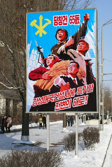 N. Korean propaganda.jpg