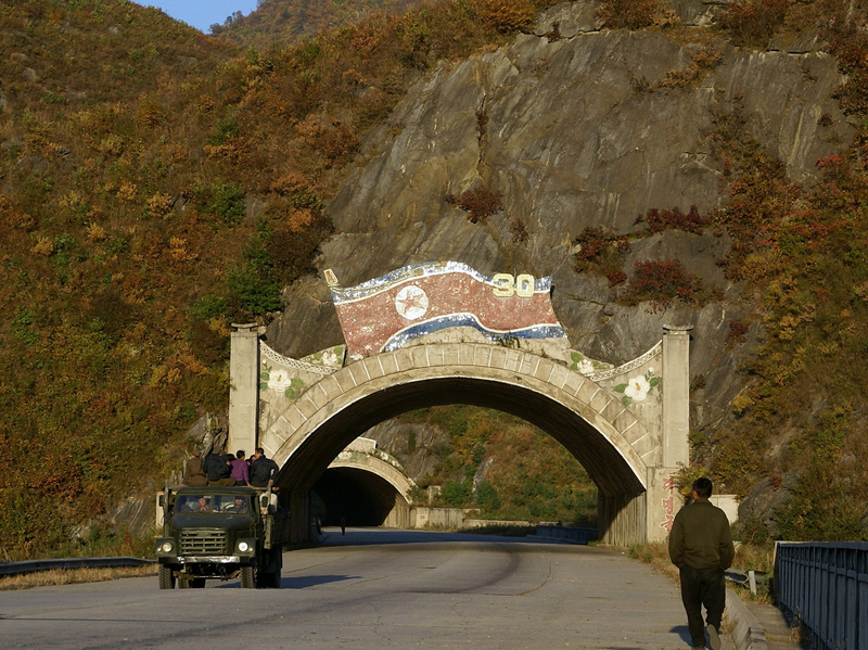Ryomyong Tunnel.jpg