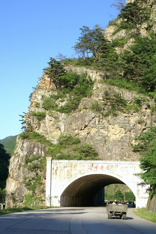 Munbawi Tunnel-1.jpg