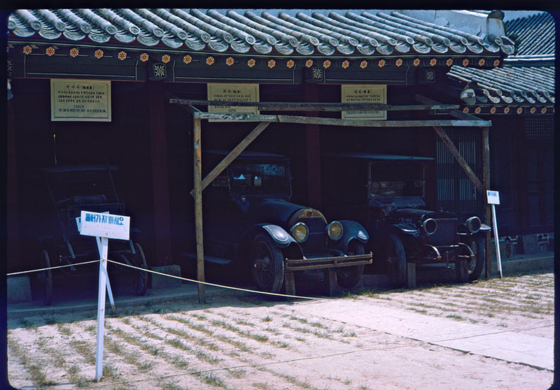zRoyal Vehicles, 1965.jpg