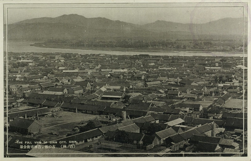 Jilin town view, c1930.jpg