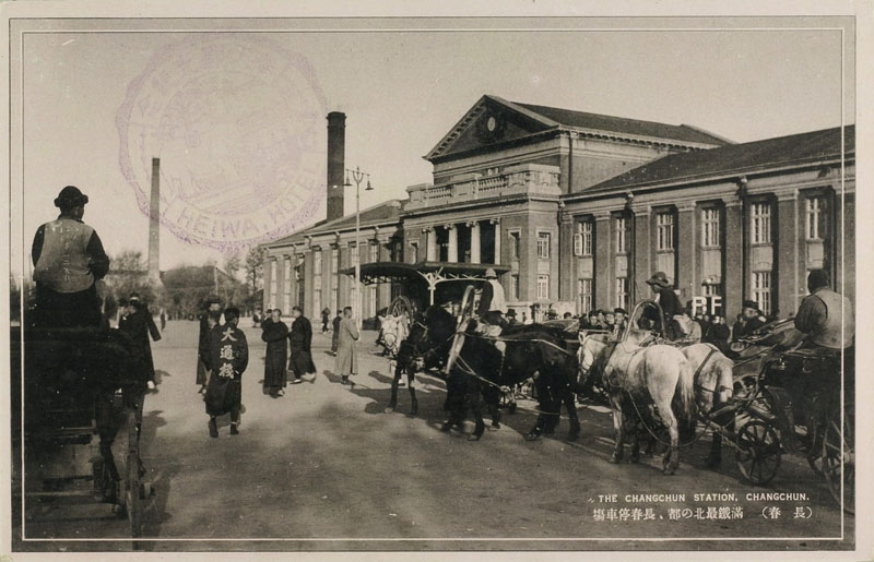Changchun Station, c1930.jpg