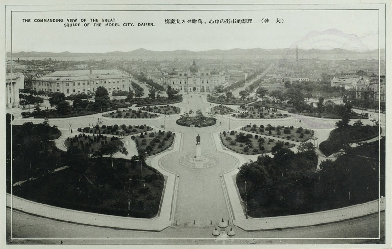 Dalian central circle, c1930.jpg