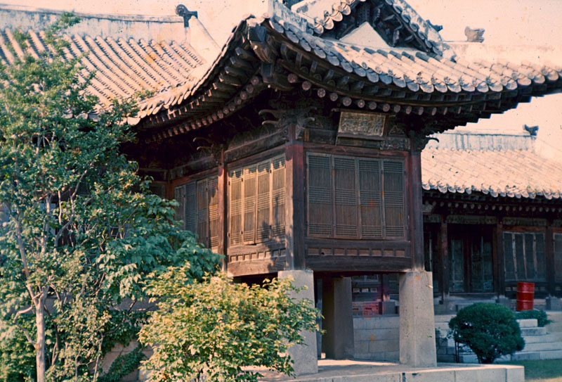 xKyongbok Palace, 1965-2.jpg