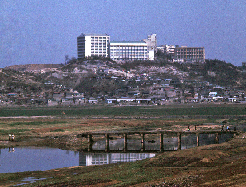 Hanyang University from a distance, 1968.jpg