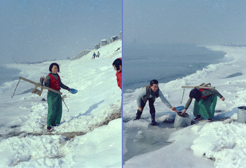 Montage, Fetching Water from Han River, 1969.jpg
