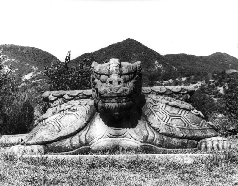 Treasure #6, monument base in the shape of a turtle, 1972.jpg