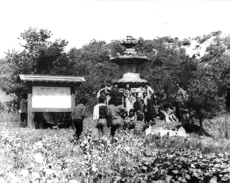 National Treasure #4, Stupa at Godal (Kodal) temple site, 1972.jpg