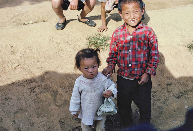 Korean children 1966.jpg
