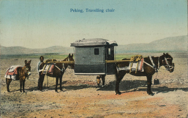 20Peking, Travelling chair.jpg