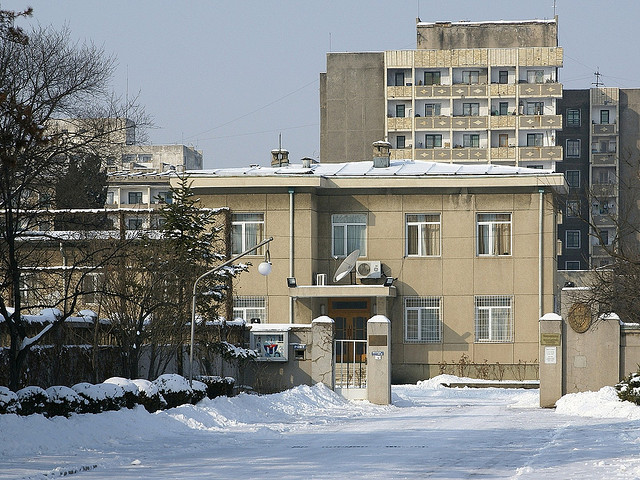 Cuban Embassy, Pyongyang.jpg