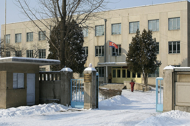 Korean School for Foreigners, Pyongyang.jpg