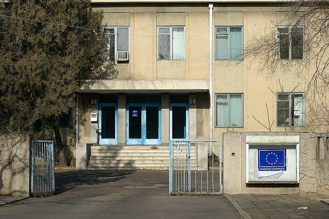 EU AIDCO office, Pyongyang.jpg