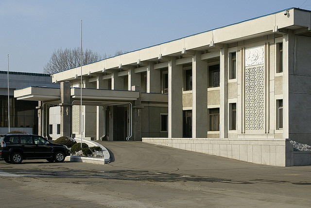 Taedonggang Diplomatic Club, Pyongyang.jpg