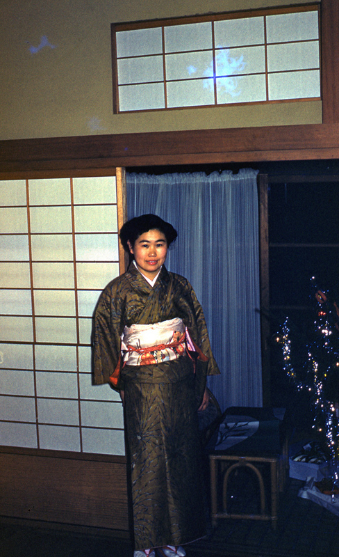 Atsuko-san Nigawa 1956.jpg