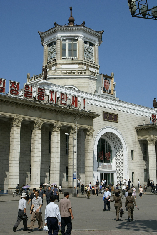 Pyongyang Station.jpg
