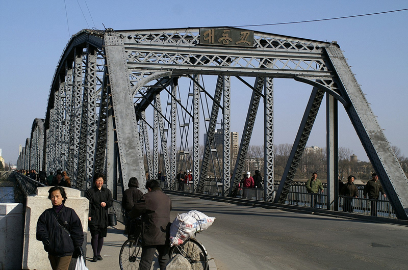 Taedong Bridge.jpg
