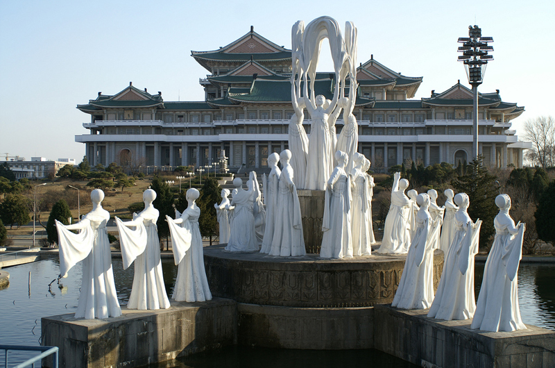 Mansudae Fountain Park, with Grand People