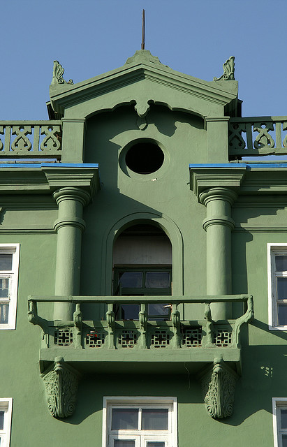 Balcony on Soviet-style building.jpg