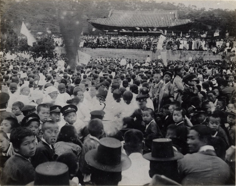 in Seoul, 1914.jpg