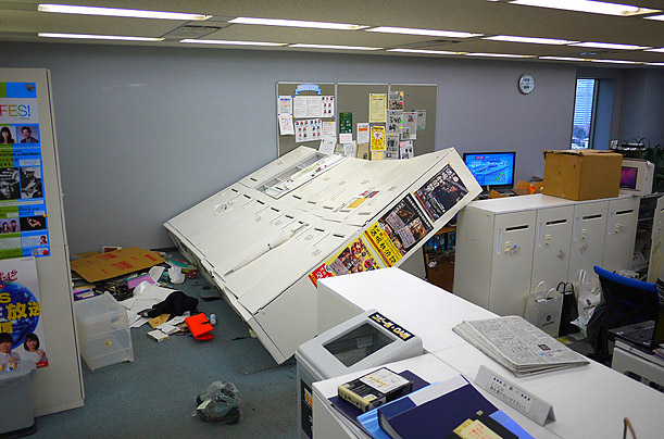 japan_earthquake_14.jpg