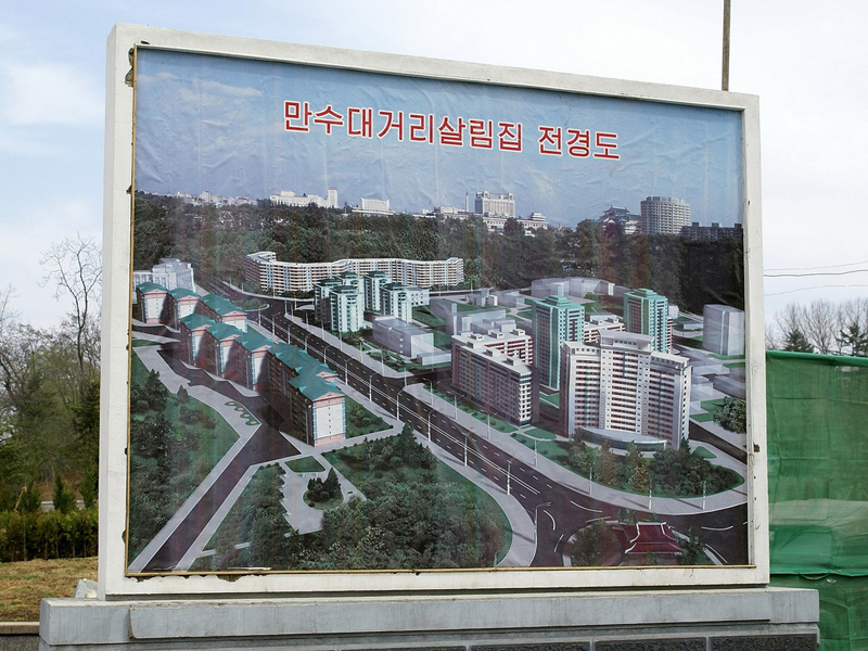 Plan of new Mansudae Street, Pyongyang.jpg