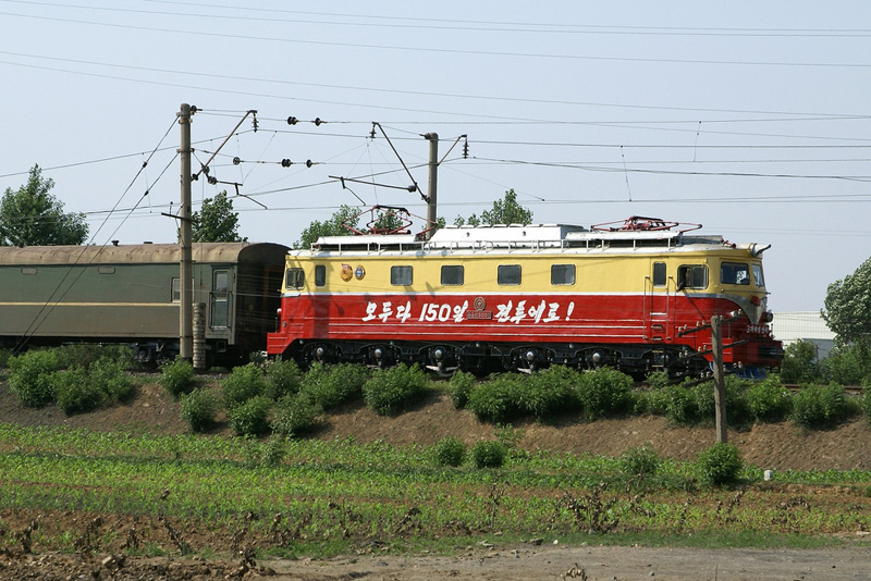 Red flag electric locomotive.jpg