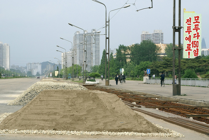 Tramway reconstruction in Kwangbok Street, Pyongyang.jpg