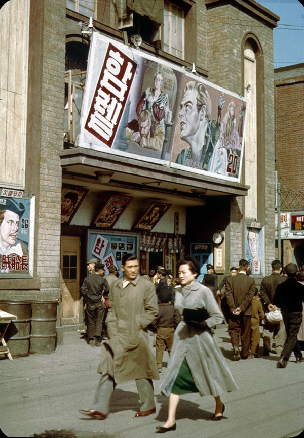 1955-03-20-1405-cinema-seoul.jpg