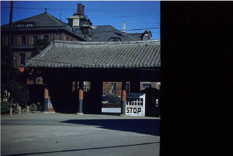 Chosun Hotel and entrance gate-Seoul-Jan 1953.JPG