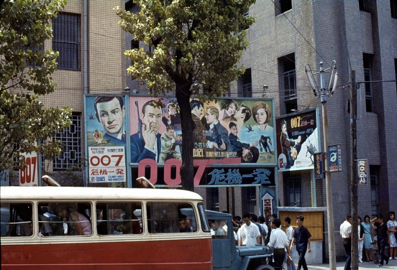 Seoul, Jul 1966.JPG