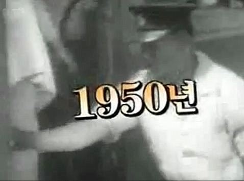 1950a.JPG