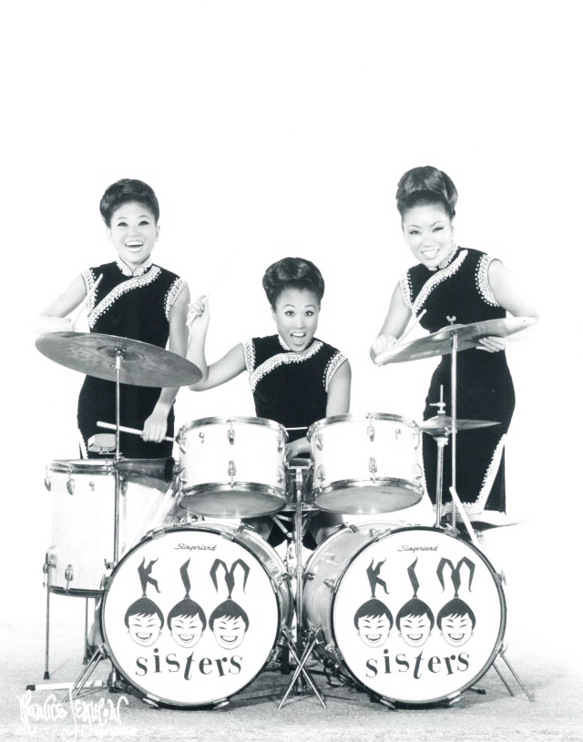 The Kim Sisters 1967.jpg