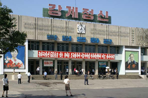 Pyongyang_North_Korea_21.jpg