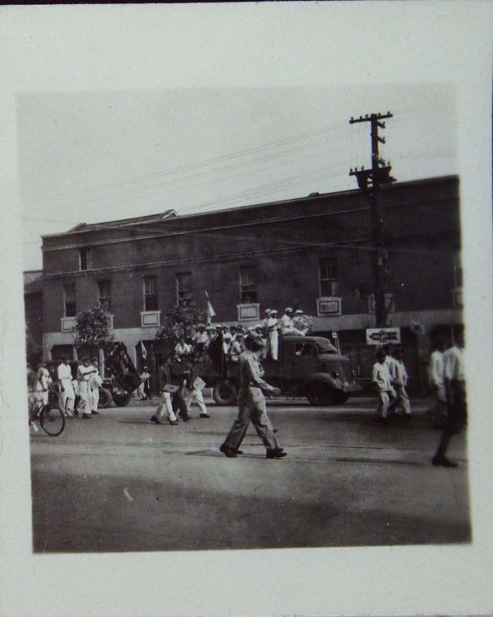 Liberation Day,Seoul 1947.jpg