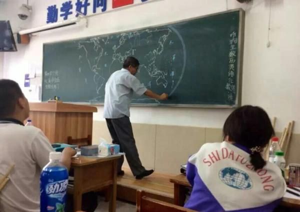 teacher_world_map_07.jpg
