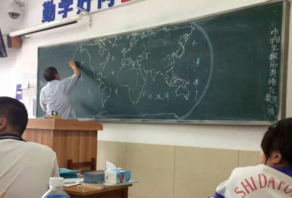 teacher_world_map_08.jpg