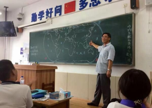 teacher_world_map_09.jpg