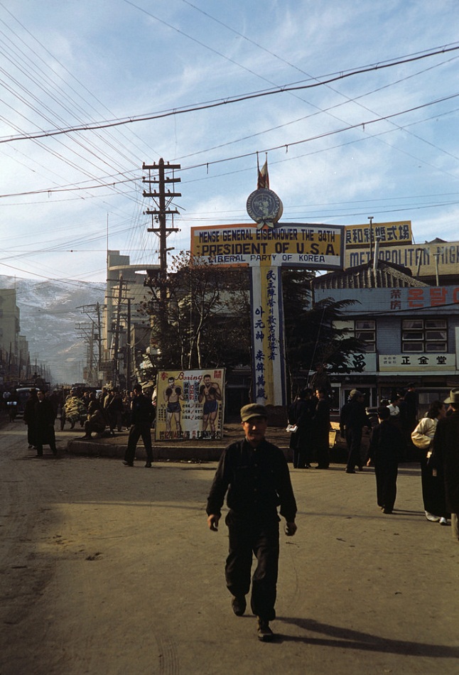 183Pusan street view, 1952.jpg