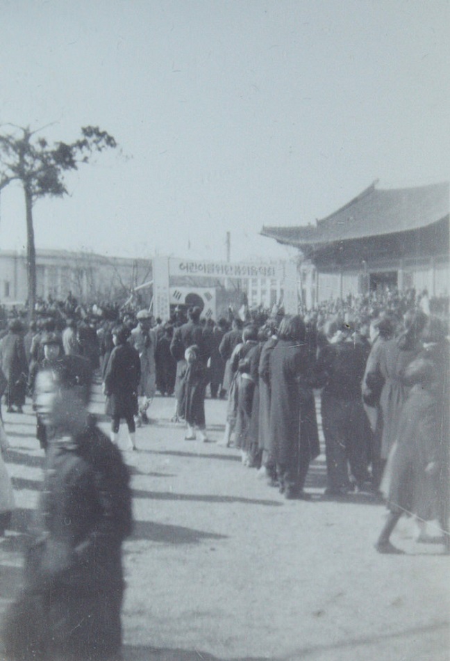 12 Seoul, Korea 1946-47.jpg