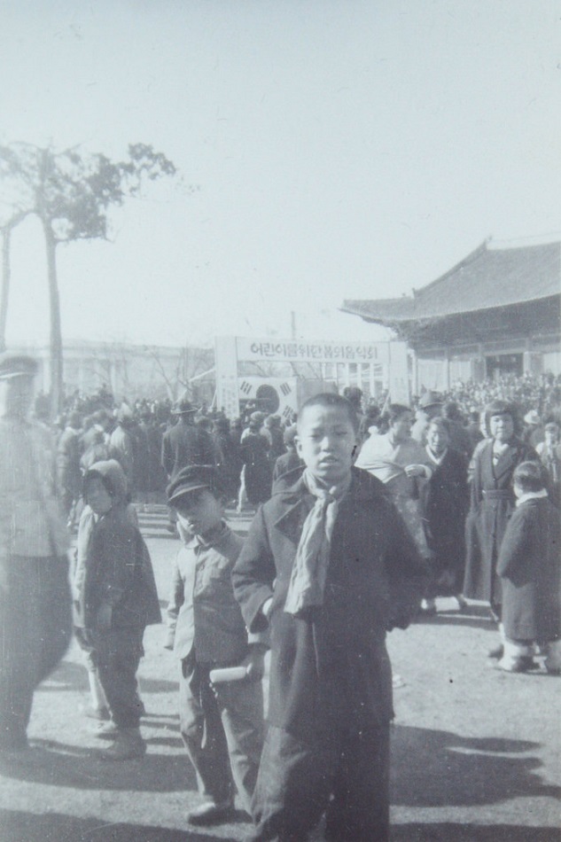 12a Seoul Korea 1946-47.jpg