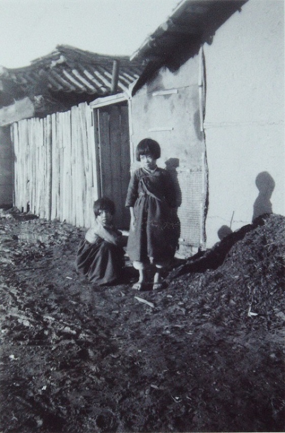 41 Two Korean Children, 1946-